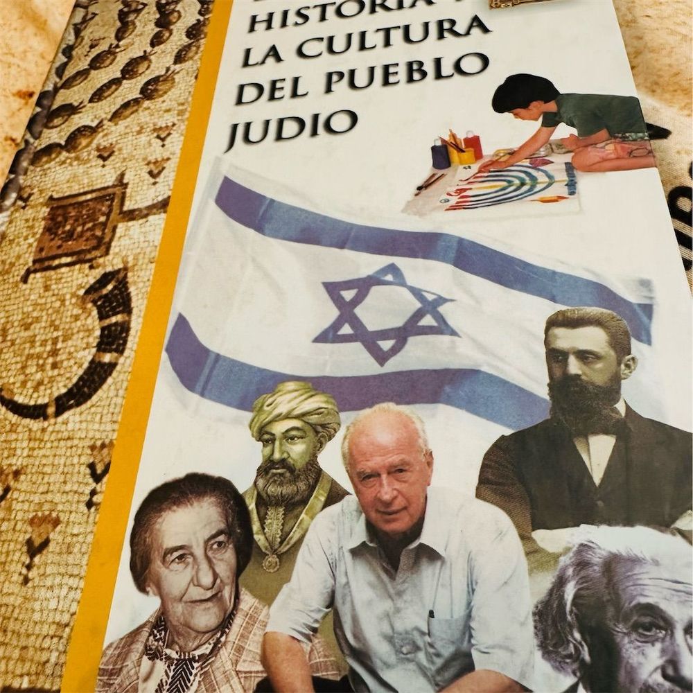 Enciclopedia Historia y Cultura del Pueblo Judío Hardcover Spanish Book